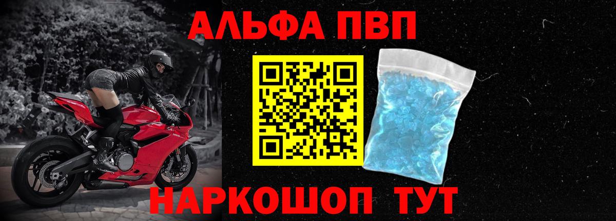 Кокаин  Елец  Вход с VPN  LSD-25  Мефедрон   ГАШ  MDMA  Каннабис 