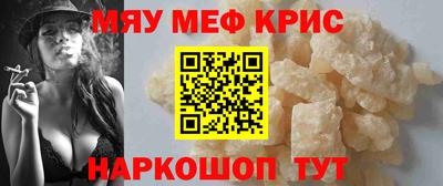 амф Кулебаки