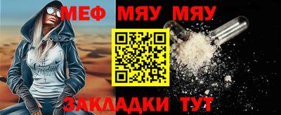 прущий лед Лесосибирск