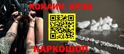 амф Кулебаки