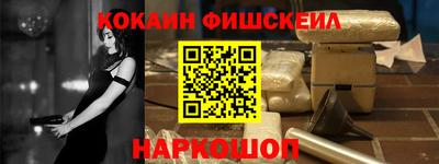 МДПВ Кунгур