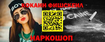 МДПВ Кунгур
