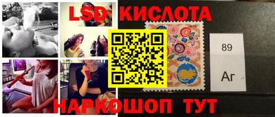 наркотики Ликино-Дулёво
