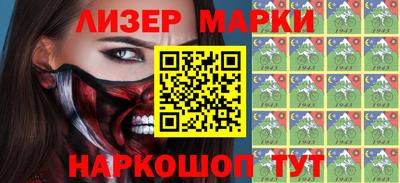 прущий лед Лесосибирск