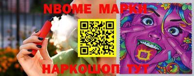 МДПВ Кунгур