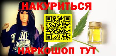 амф Кулебаки