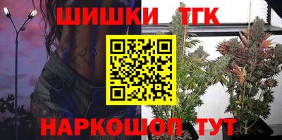 МДПВ Кунгур