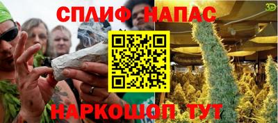 МДПВ Кунгур