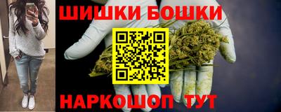 наркотики Ликино-Дулёво