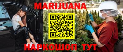 МДПВ Кунгур