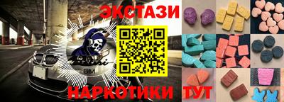 марихуана Кумертау