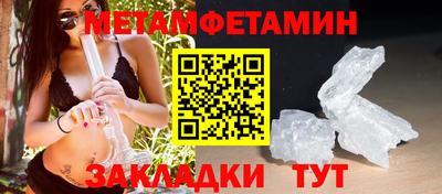 прущий лед Лесосибирск