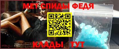 прущий лед Лесосибирск