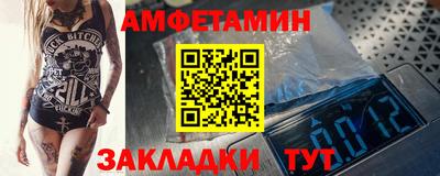 марихуана Кумертау