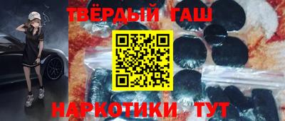 прущий лед Лесосибирск