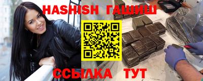 амф Кулебаки