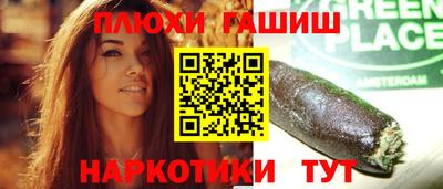 прущий лед Лесосибирск