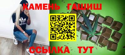 МДПВ Кунгур