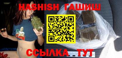 скорость Ливны