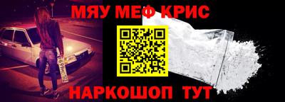 амф Кулебаки