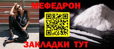 наркотики Ликино-Дулёво