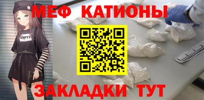 прущий лед Лесосибирск